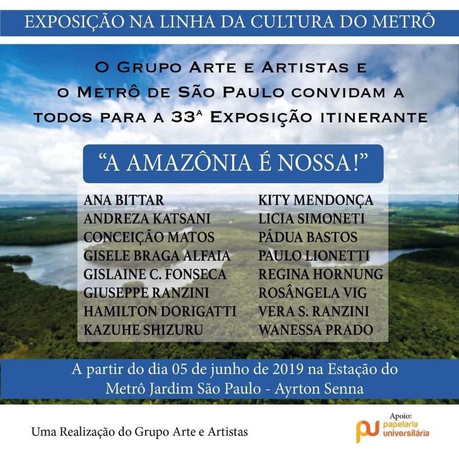 33ª Exposição Itinerante A Amazônia é Nossa, Metrô, 4