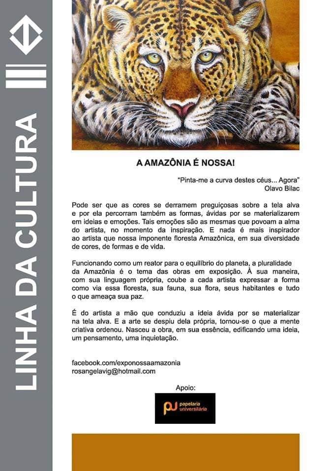33ª Exposição Itinerante A Amazônia é Nossa, Metrô, 6